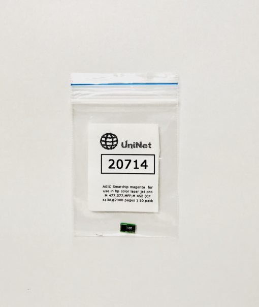Smartchip Magenta para uso en HP Color LaserJet Pro M 477, 377 MFP, M 452 (CF411A)
