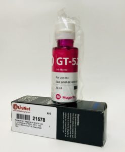 Cartucho de tinta Magenta para uso en HP DeskJet GT 5820, 5810,